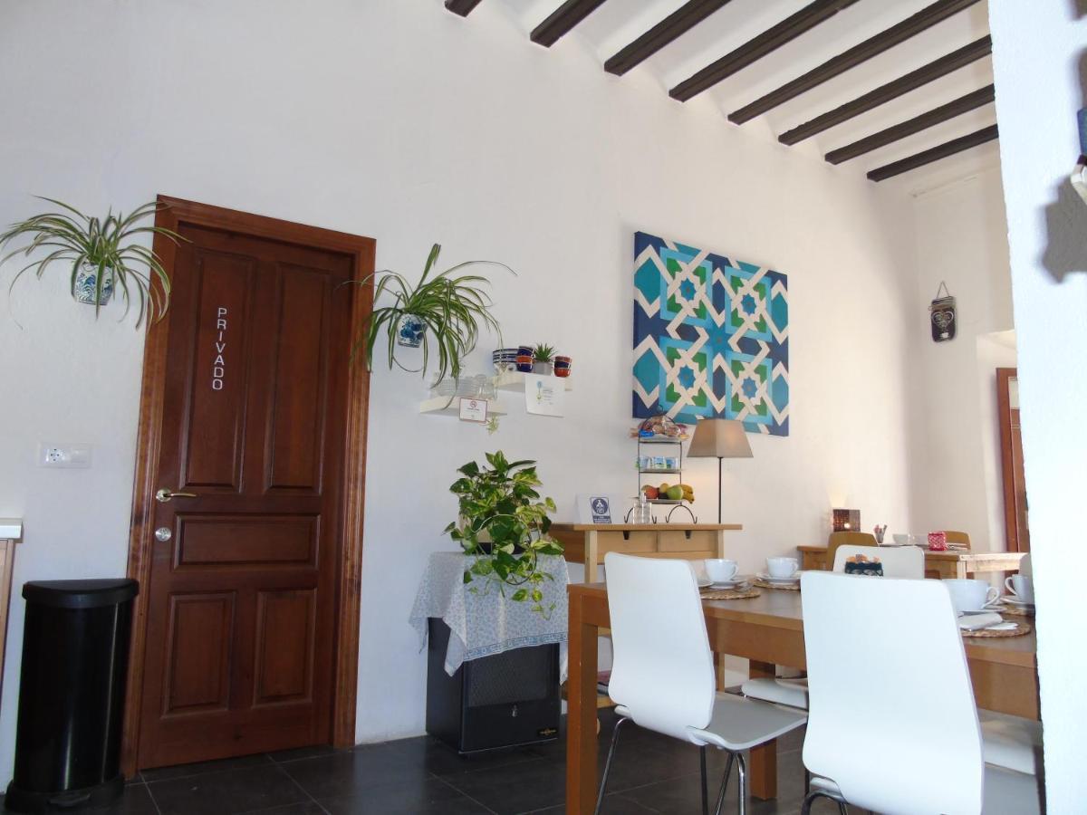 Casa El Sueno Arcos de la Frontera